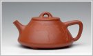 紫砂壶图片：全手精工降坡泥子冶石瓢 - 宜兴紫砂壶网