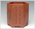紫砂壶图片：六方笔筒1 - 宜兴紫砂壶网