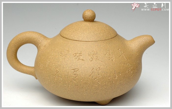 紫砂壶图片：乳丁 - 宜兴紫砂壶网