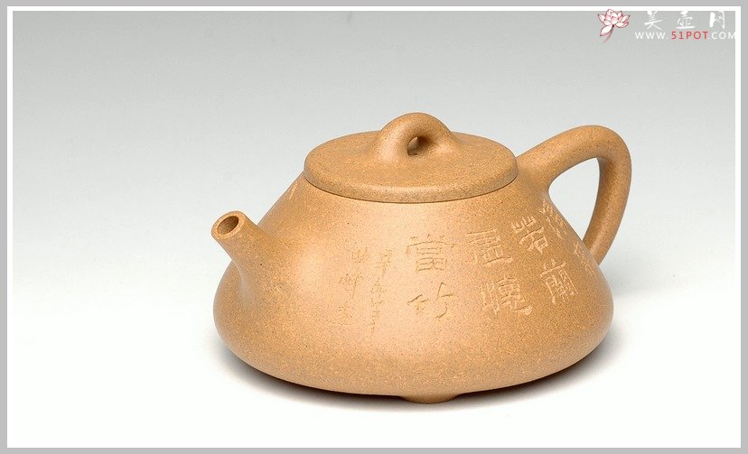 紫砂壶图片：全手段泥子冶石瓢2 - 宜兴紫砂壶网