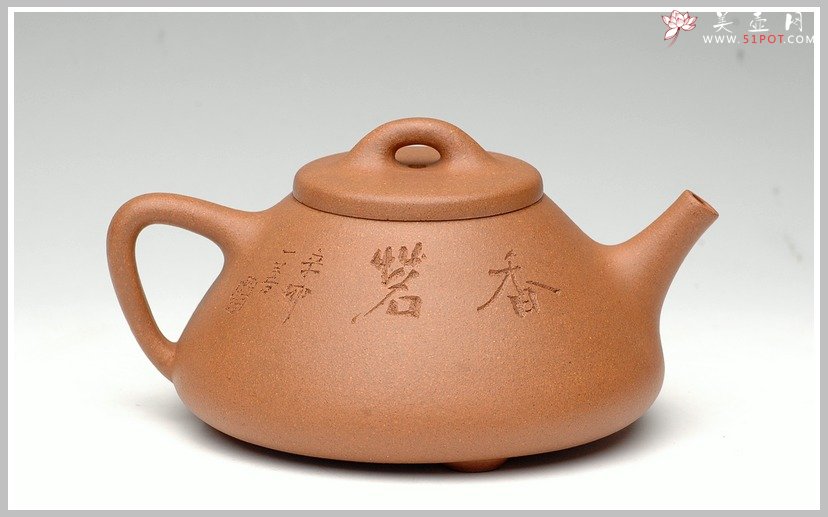 紫砂壶图片：一善画且铭 文人石瓢 - 宜兴紫砂壶网