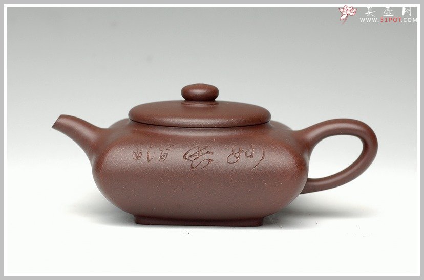 紫砂壶图片：智圆行方 - 宜兴紫砂壶网