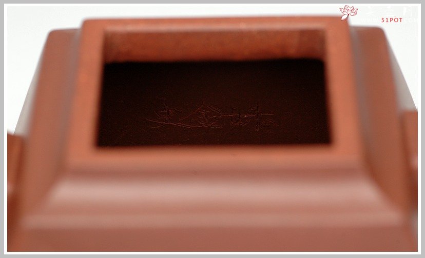 紫砂壶图片：方之挺-全手升方 - 宜兴紫砂壶网