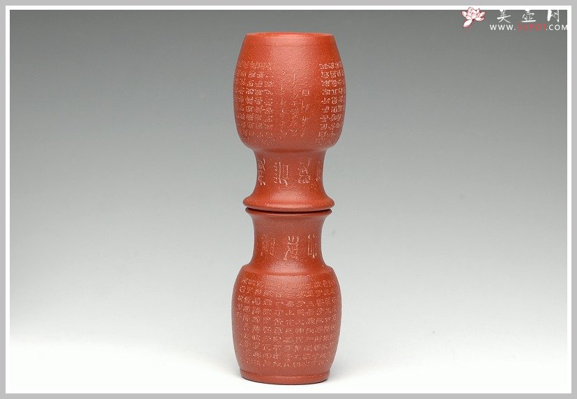 紫砂壶图片：心经之花瓶  一对 - 宜兴紫砂壶网