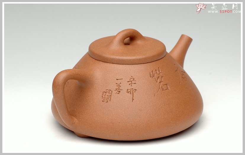 紫砂壶图片：一善画且铭 文人石瓢 - 宜兴紫砂壶网