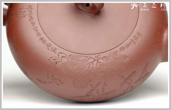 紫砂壶图片：追梦之生命之泉 只供欣赏 - 宜兴紫砂壶网