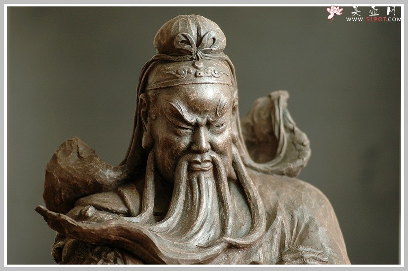 紫砂壶图片：风格之关公 - 宜兴紫砂壶网