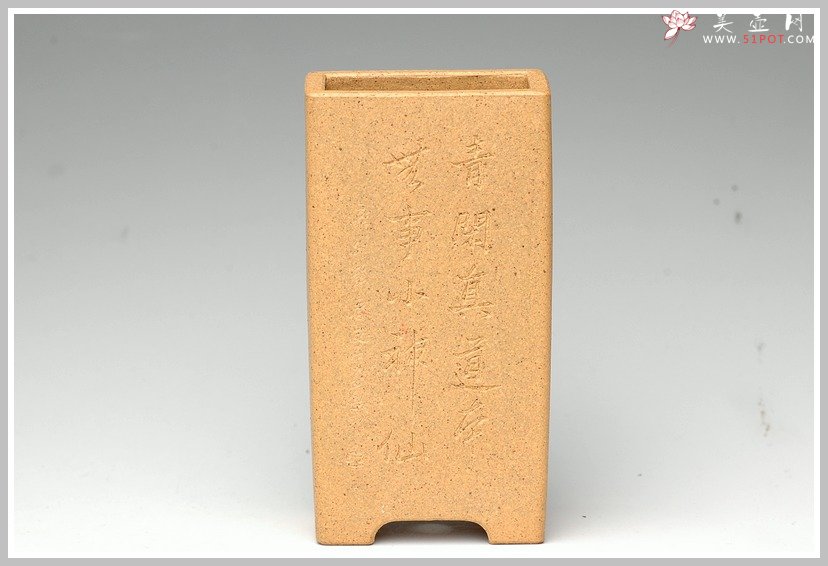 紫砂壶图片：全手雅玩之长方花盆 - 宜兴紫砂壶网