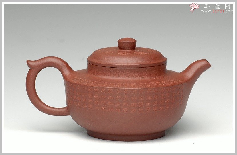 紫砂壶图片：心经之碗灯 - 宜兴紫砂壶网