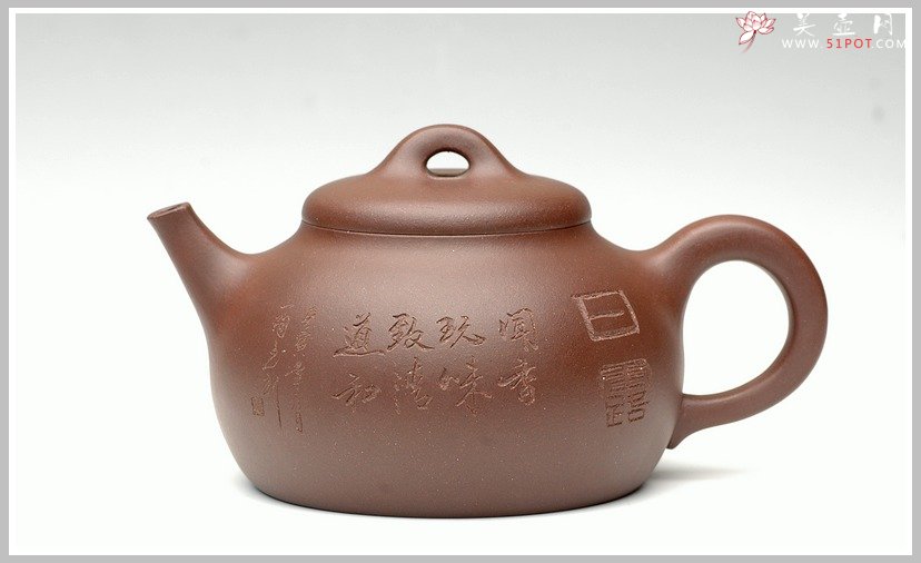 紫砂壶图片：天畅 - 宜兴紫砂壶网