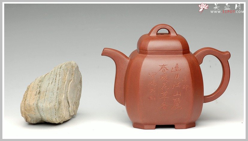 紫砂壶图片：全手 八方福壶 - 宜兴紫砂壶网