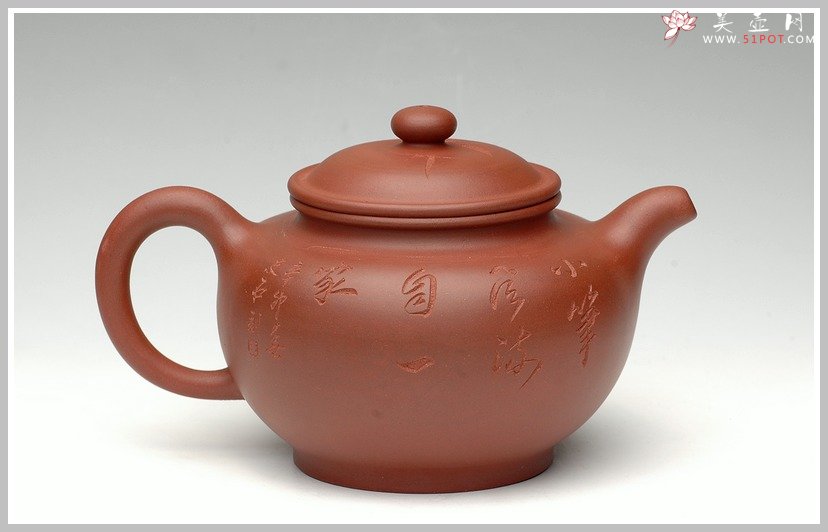紫砂壶图片：全手之掇只 - 宜兴紫砂壶网