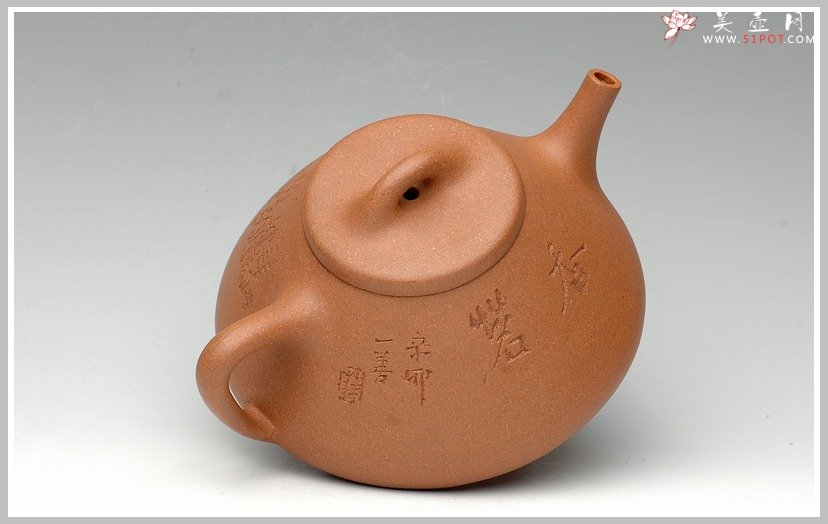 紫砂壶图片：一善画且铭 文人石瓢 - 宜兴紫砂壶网