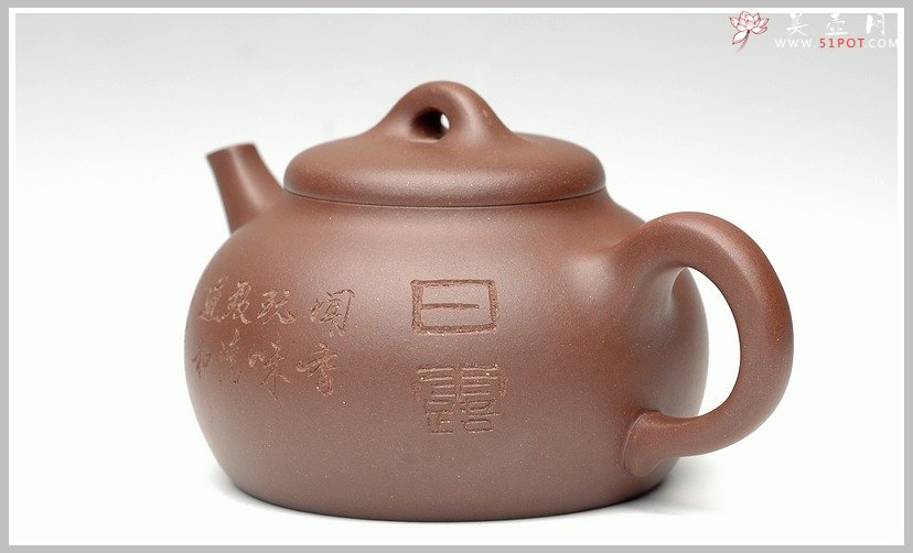 紫砂壶图片：天畅 - 宜兴紫砂壶网