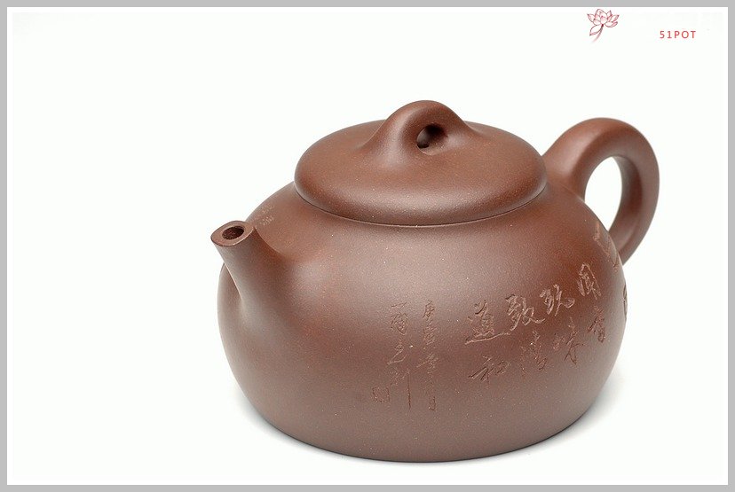 紫砂壶图片：天畅 - 宜兴紫砂壶网