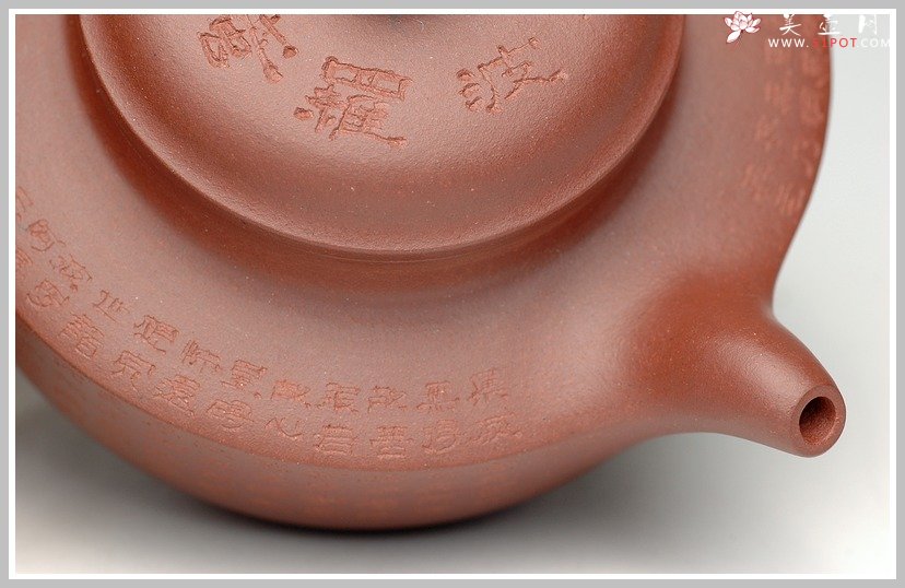 紫砂壶图片：心经之碗灯 - 宜兴紫砂壶网