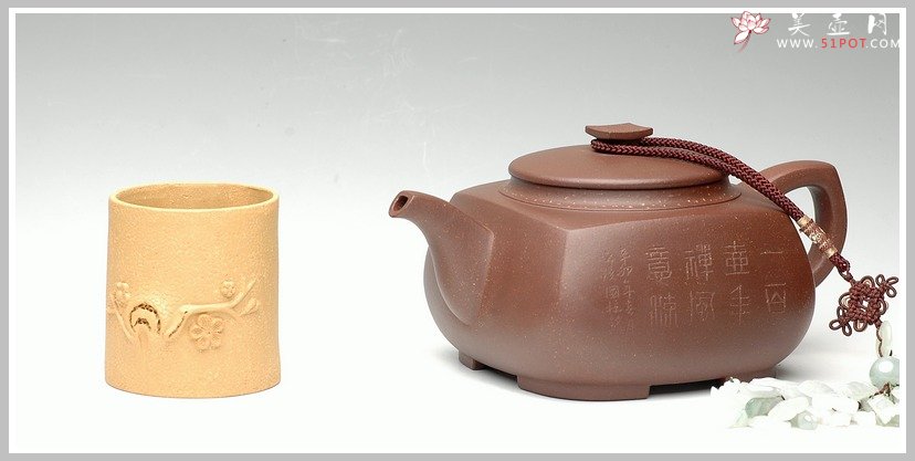 紫砂壶图片：砂方 - 宜兴紫砂壶网