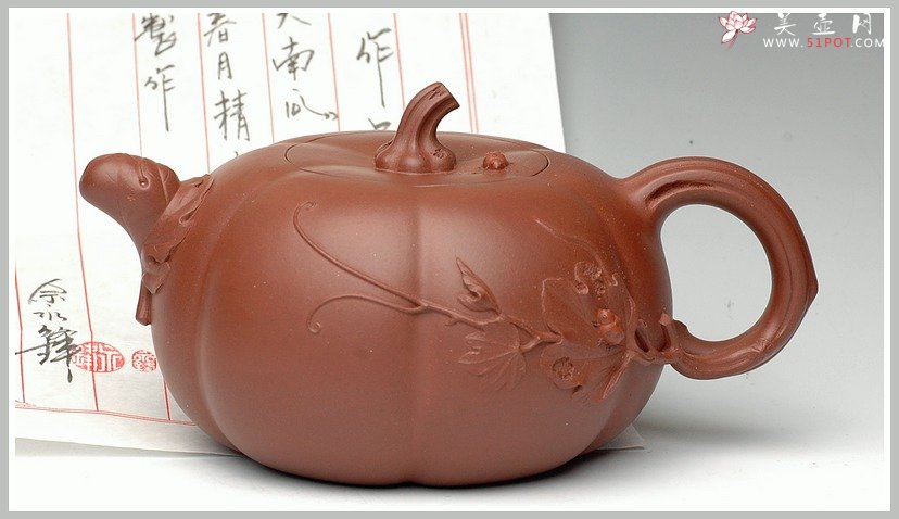 紫砂壶图片：南瓜 - 宜兴紫砂壶网