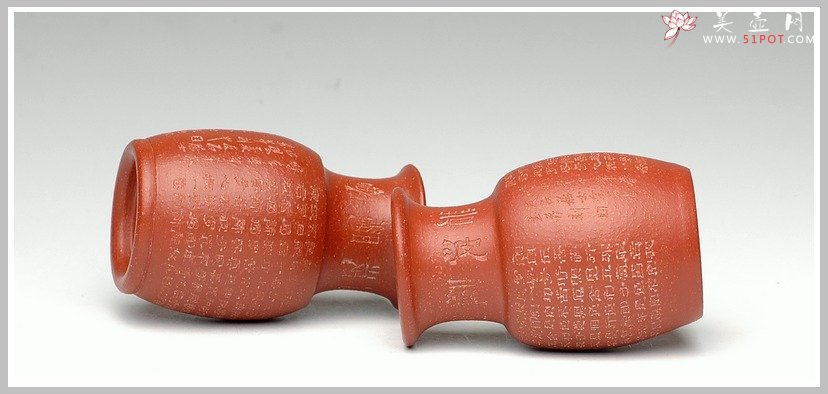 紫砂壶图片：心经之花瓶  一对 - 宜兴紫砂壶网