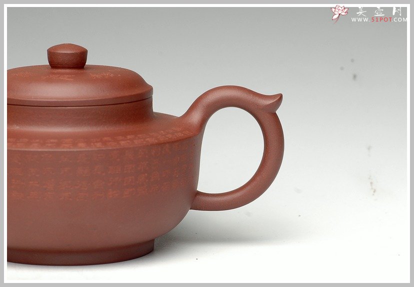 紫砂壶图片：心经之碗灯 - 宜兴紫砂壶网