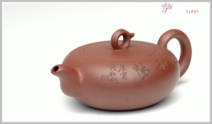 紫砂壶图片：追梦之生命之泉 只供欣赏 - 宜兴紫砂壶网