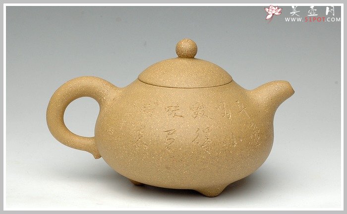 紫砂壶图片：乳丁 - 宜兴紫砂壶网