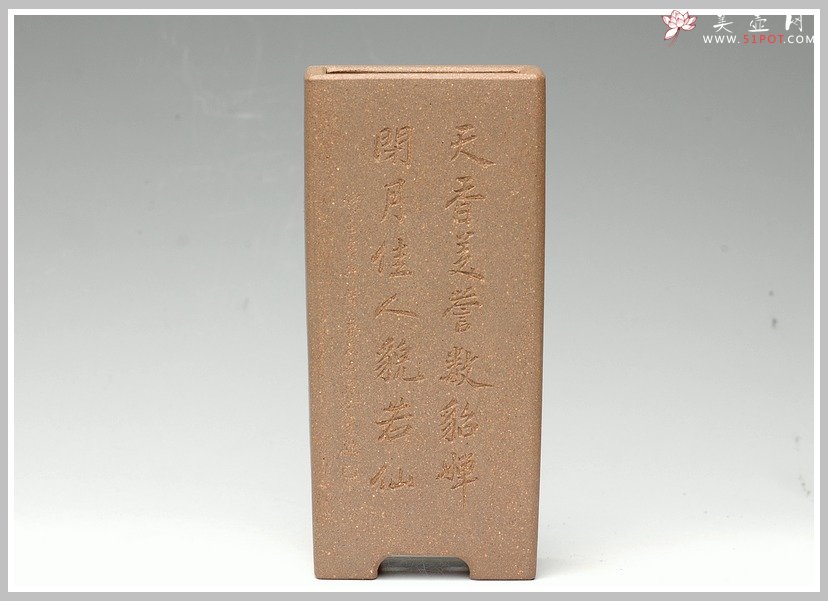 紫砂壶图片：全手花盆之四大美女 - 宜兴紫砂壶网