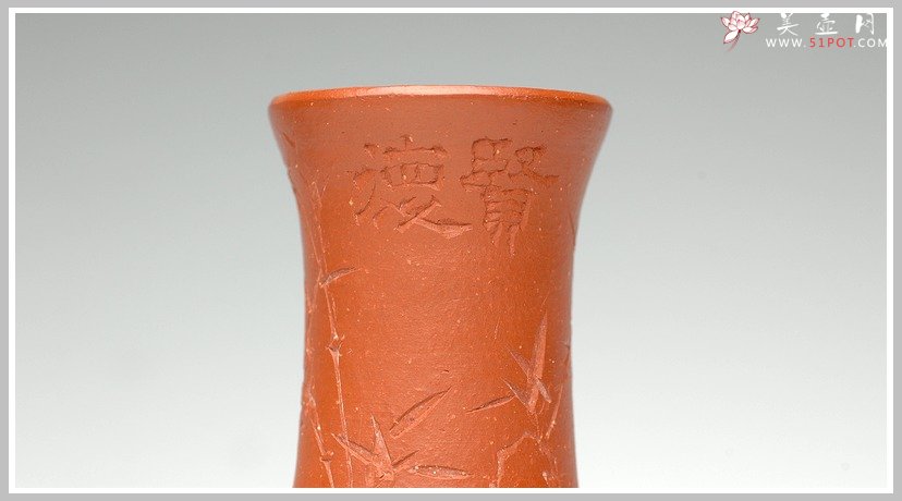 紫砂壶图片：全手清竹一对小花瓶 - 宜兴紫砂壶网