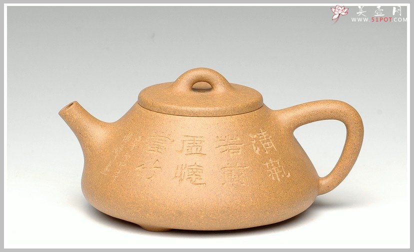 紫砂壶图片：全手段泥子冶石瓢2 - 宜兴紫砂壶网