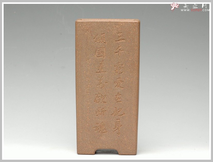 紫砂壶图片：全手花盆之四大美女 - 宜兴紫砂壶网