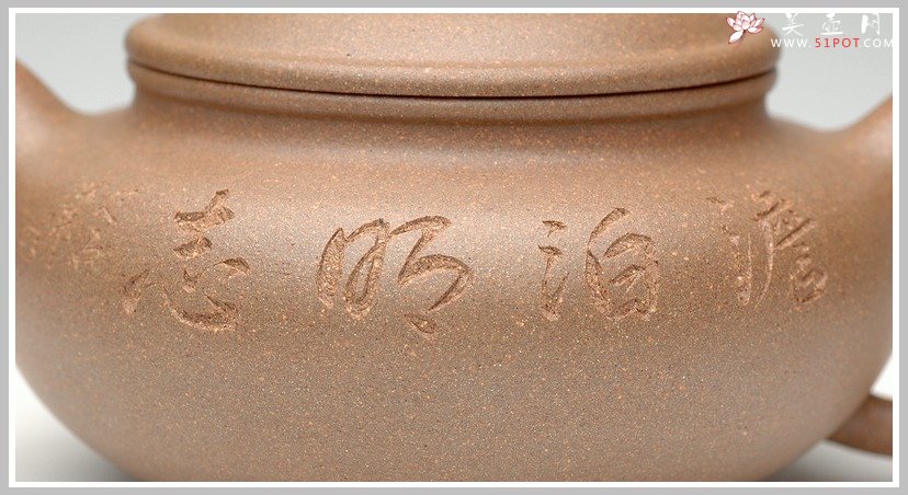 紫砂壶图片：优质段泥之仿古 - 宜兴紫砂壶网