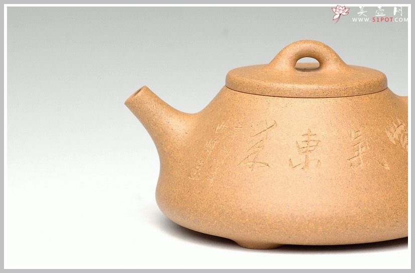 紫砂壶图片：全手段泥子冶石瓢1 - 宜兴紫砂壶网