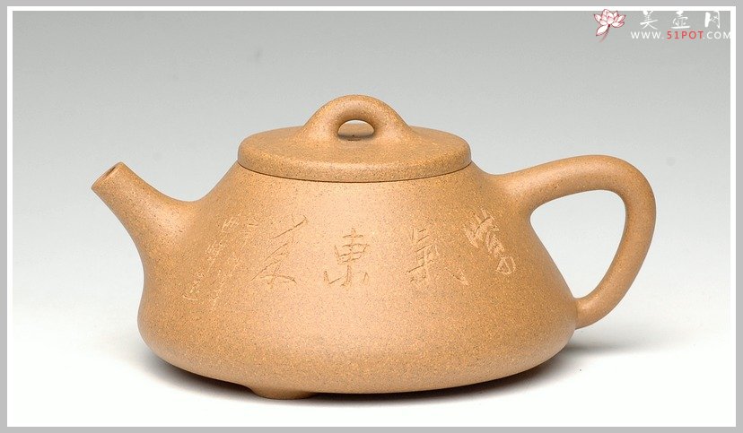 紫砂壶图片：全手段泥子冶石瓢1 - 宜兴紫砂壶网