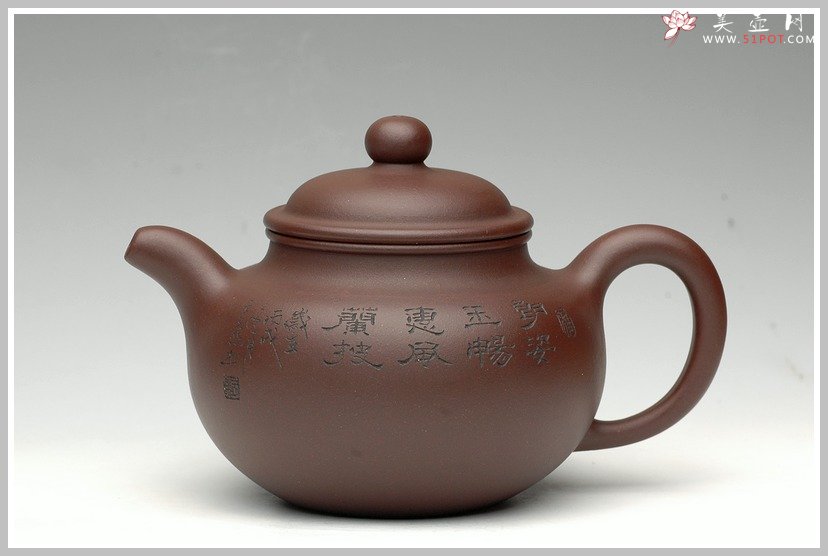 紫砂壶图片：老法制壶之掇球 - 宜兴紫砂壶网