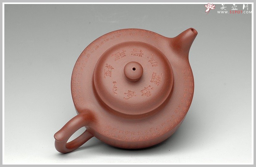 紫砂壶图片：心经之碗灯 - 宜兴紫砂壶网