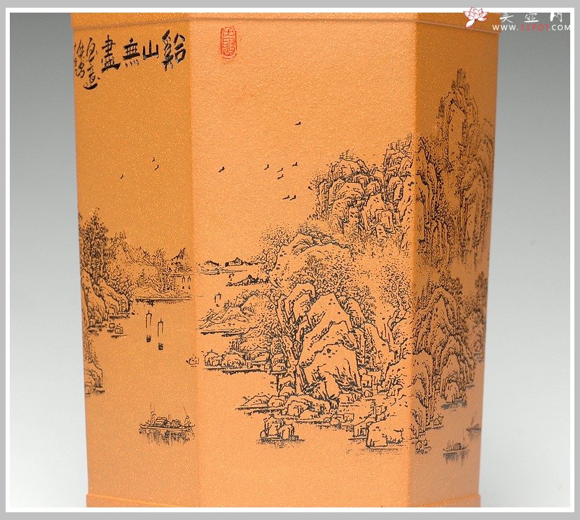 紫砂壶图片：通转山水之兰花盆 - 宜兴紫砂壶网