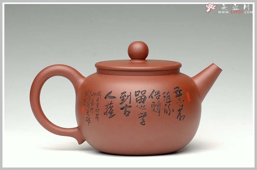 紫砂壶图片：吉利吉祥 - 宜兴紫砂壶网