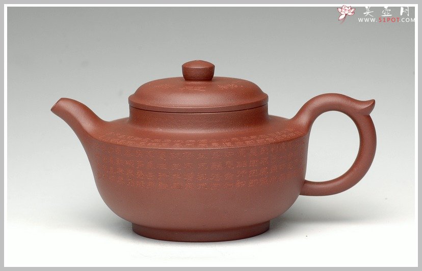 紫砂壶图片：心经之碗灯 - 宜兴紫砂壶网