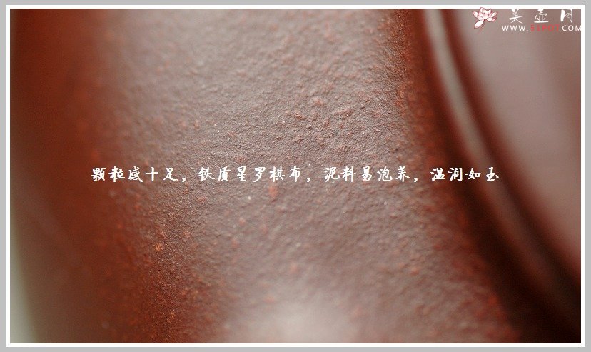 紫砂壶图片：大仿古 - 宜兴紫砂壶网