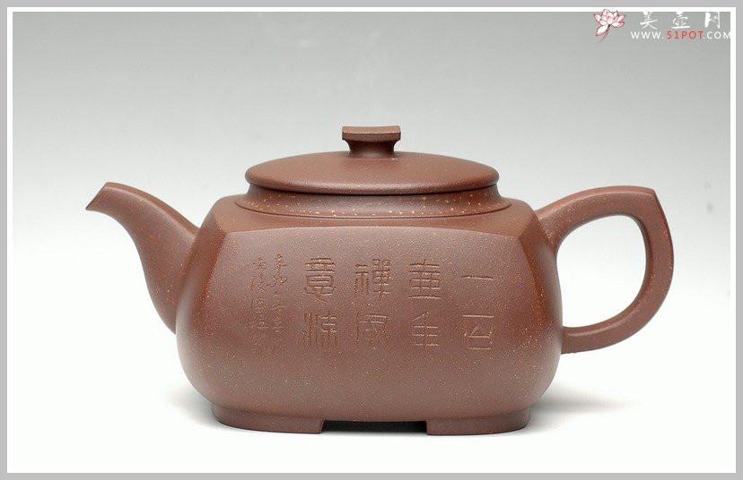 紫砂壶图片：砂方 - 宜兴紫砂壶网