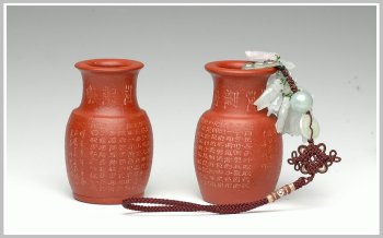 紫砂壶图片：心经之花瓶  一对 - 宜兴紫砂壶网