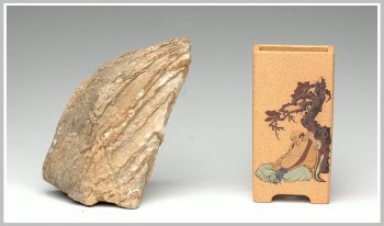 紫砂壶图片：全手雅玩之长方花盆 - 宜兴紫砂壶网