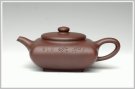 紫砂壶图片：智圆行方 - 宜兴紫砂壶网