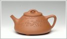 紫砂壶图片：一善画且铭 文人石瓢 - 宜兴紫砂壶网