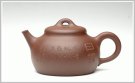 紫砂壶图片：天畅 - 宜兴紫砂壶网