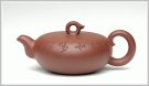 紫砂壶图片：追梦之生命之泉 只供欣赏 - 宜兴紫砂壶网