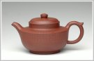 紫砂壶图片：心经之碗灯 - 宜兴紫砂壶网