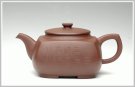 紫砂壶图片：砂方 - 宜兴紫砂壶网