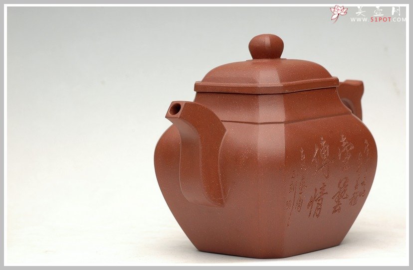 紫砂壶图片：四方抽角 - 宜兴紫砂壶网