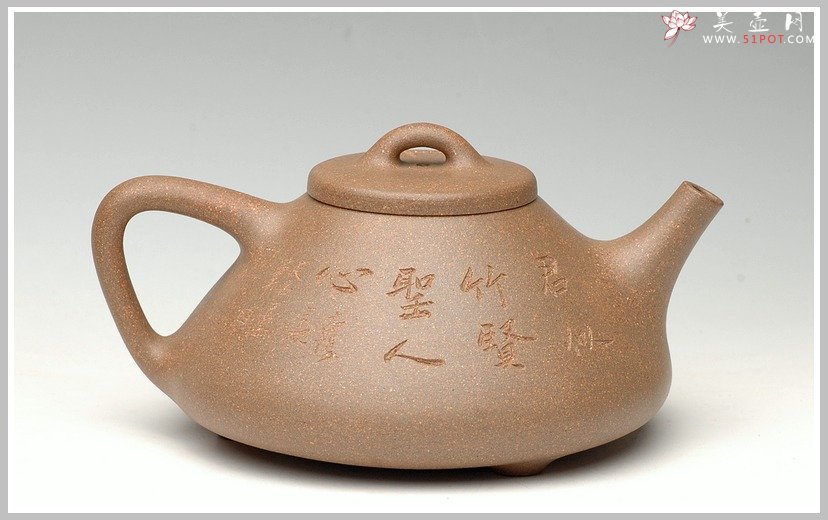 紫砂壶图片：霸气的全手子冶石瓢1 - 宜兴紫砂壶网